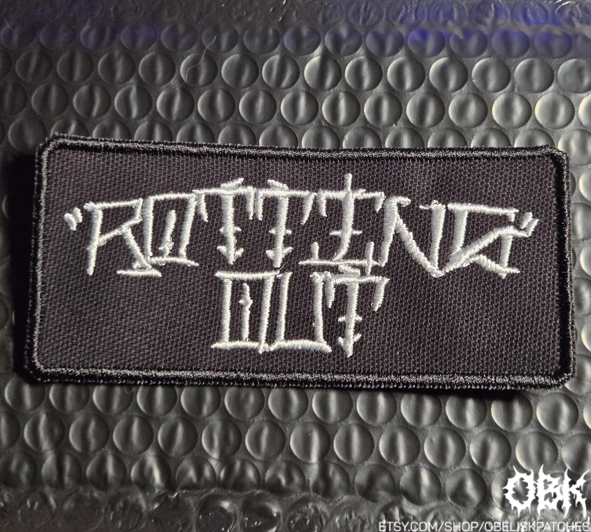 Rotting Out Patch