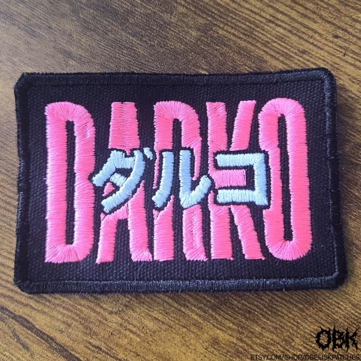 Darko US Patch  Patch